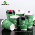 Ripple wall three layers high quality beverages paper coffee cups with lid manufacturer